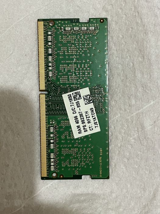 Оперативка DDR4 UDIMM 8 GB 2666 MHz/SODIMM 16 GB 3200 MHz/4 GB 2400MHz