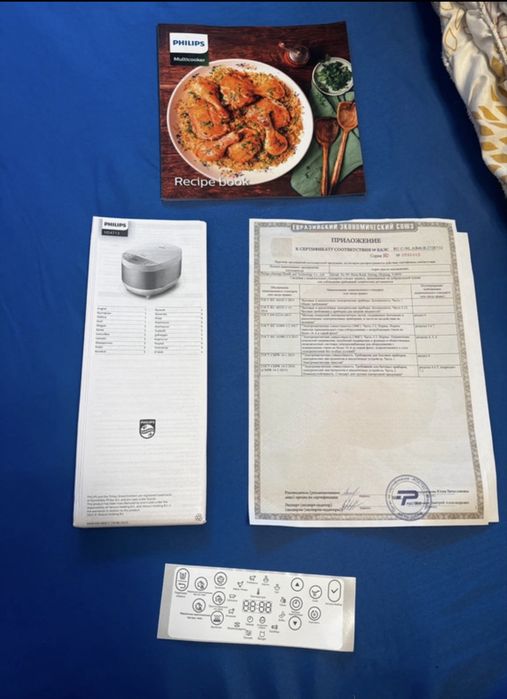 Multicooker Philips 3000 Series