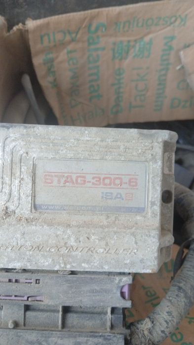 Газовое оборудование для авто
