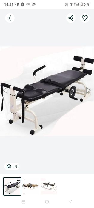 Тракционный стол Инверсионный стол тренажер для вытяжки позвоночника