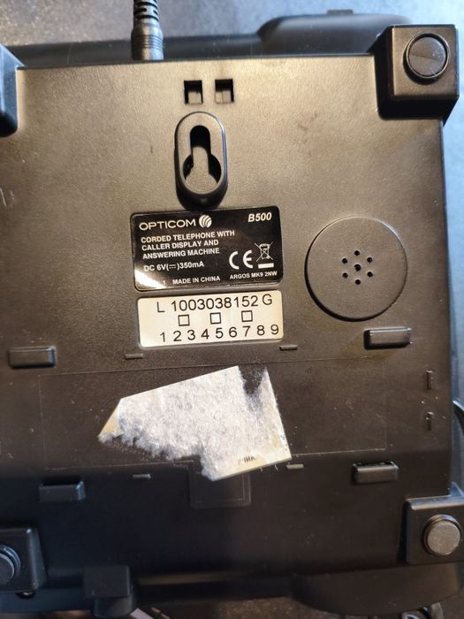 Стационарен  телефон  Оптиком  B500