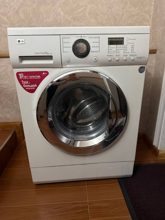 Стиральная машина LG 6 кг