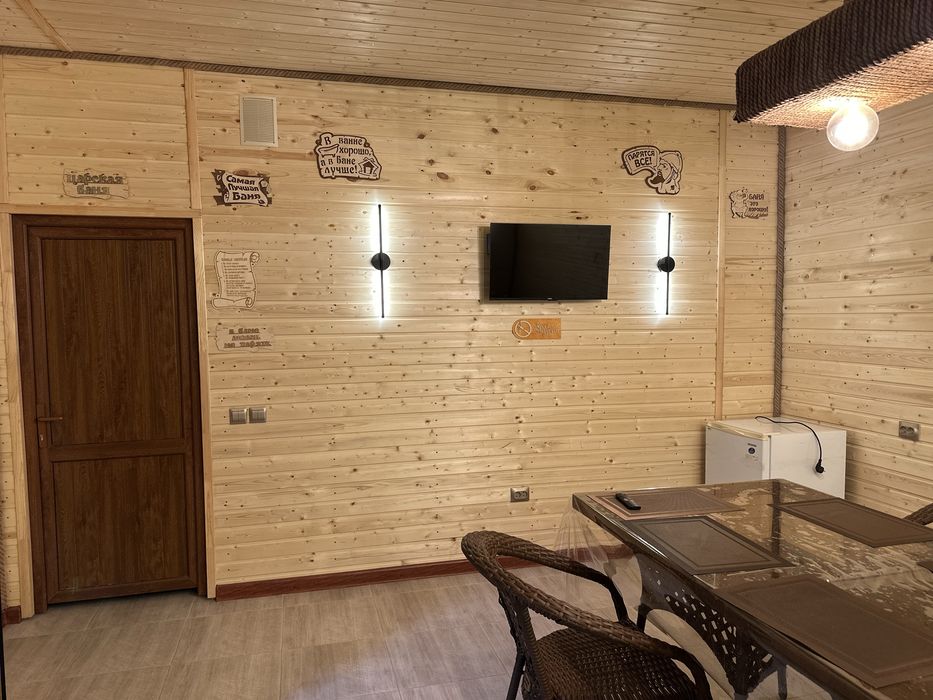 Семейная Баня  с мокрым паром