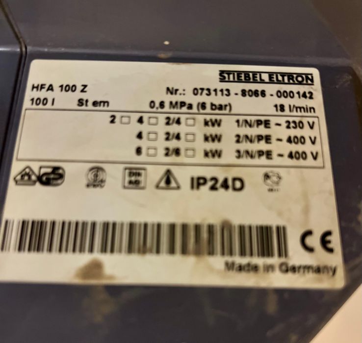 Продам водонагреватель