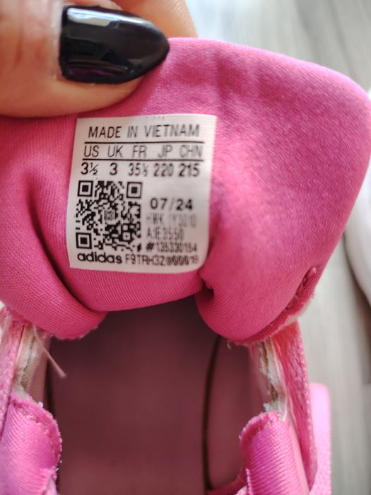 Детски маратонки