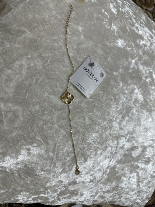 Браслет золотой 585.