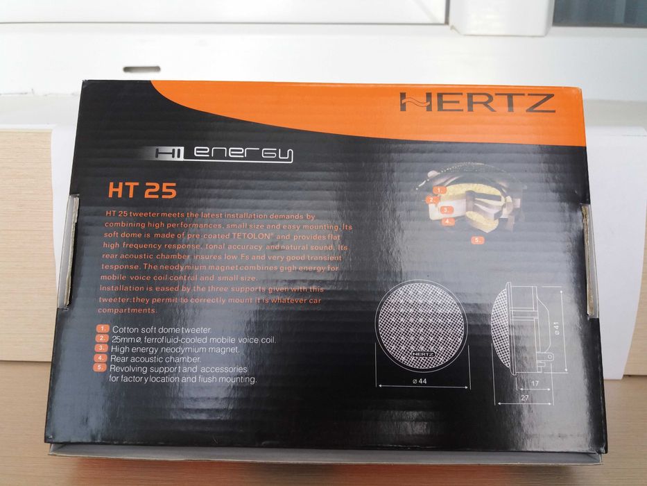 ВЧ динамики Hertz