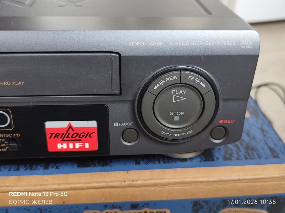 Чисто ново видео VHS