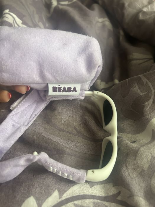 Бебешки очила Beaba