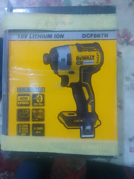 Dewalt 18 v impakt