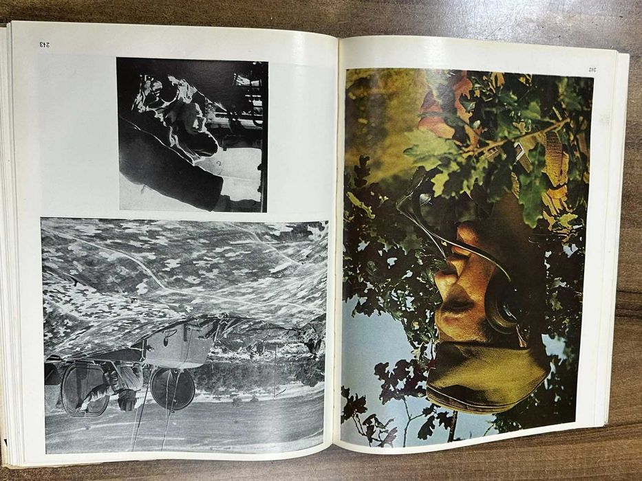 Фото Албум Българска Народна Армия 1979 г.