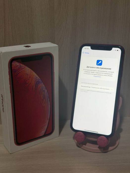 iphone xr айфон xr 64gb 74%