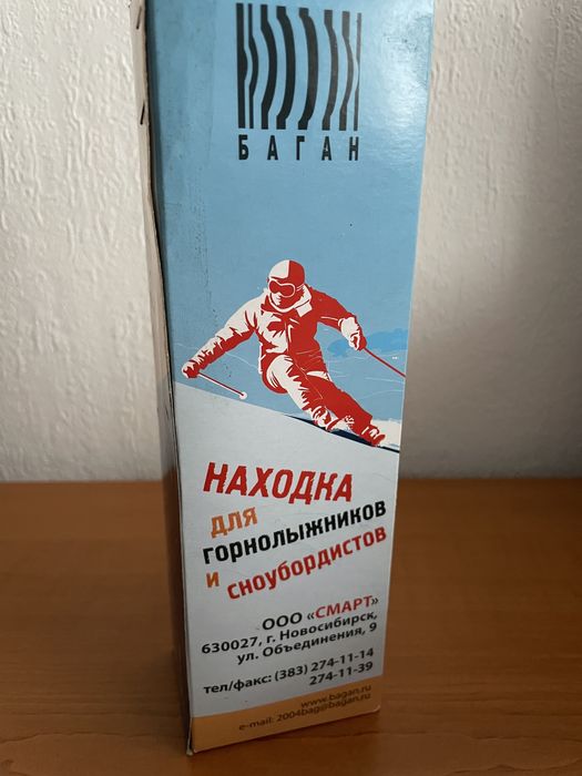 Сушилки за обувки .