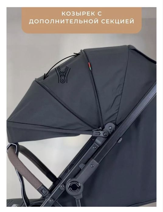 Коляска прогулочная Kidilo D900 Black Premium