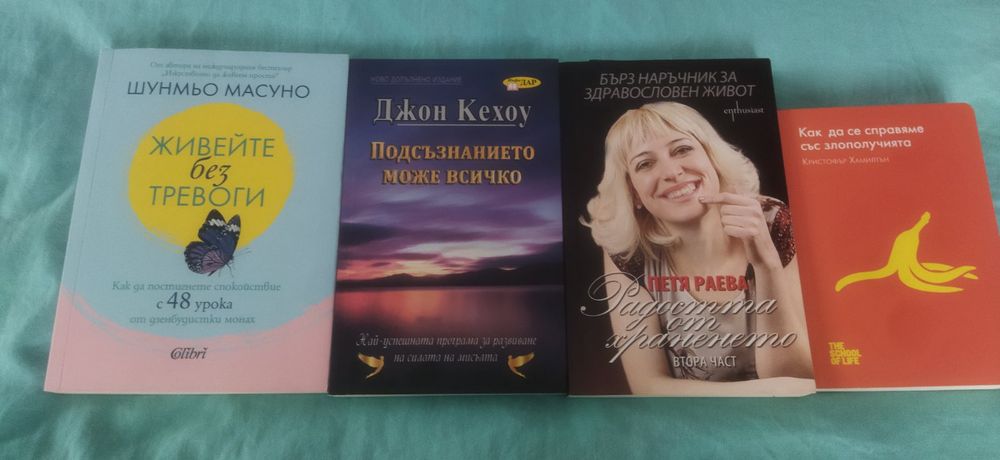 Книги книги книги