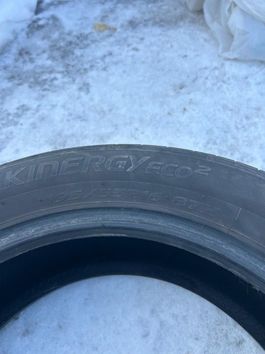 Шины летние комплект