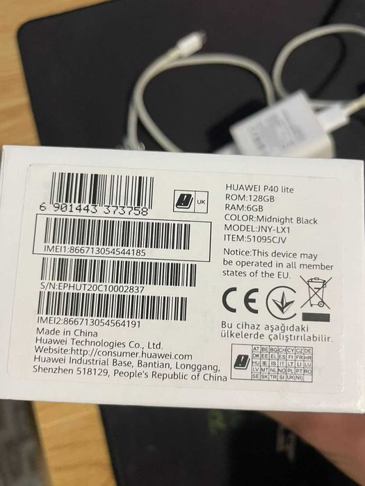 Продавам Huawei p40 lait