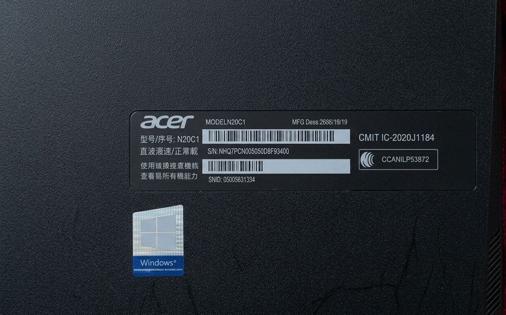 Ноутбук сотилади Асеr Нитро 5/ Core 15/ GTX в идеале