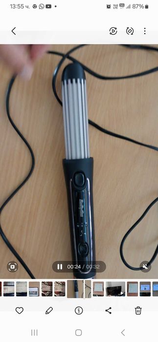 Преса за коса BABYLISS