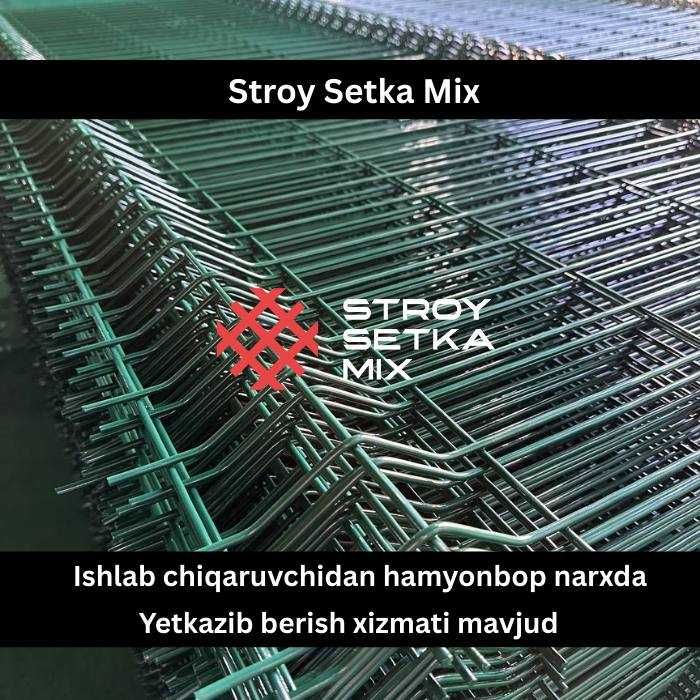 Еврозабор евросетка сварная оптом yevrozabor optom