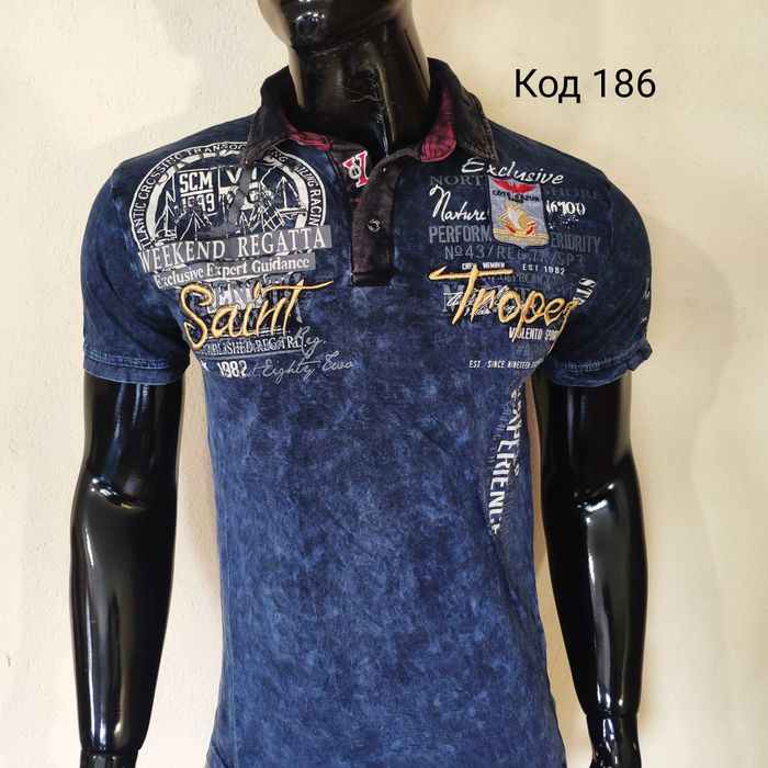 Тениски 7лв разпродажба