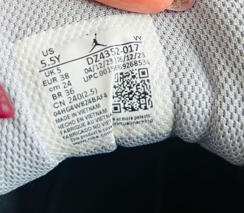 Nike Jordan 38 номер -50 лв и NIKE AIR VAPORMAX, номер 38,5 - 150 лв