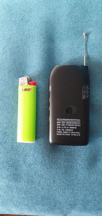 Цифровой радиоприемник