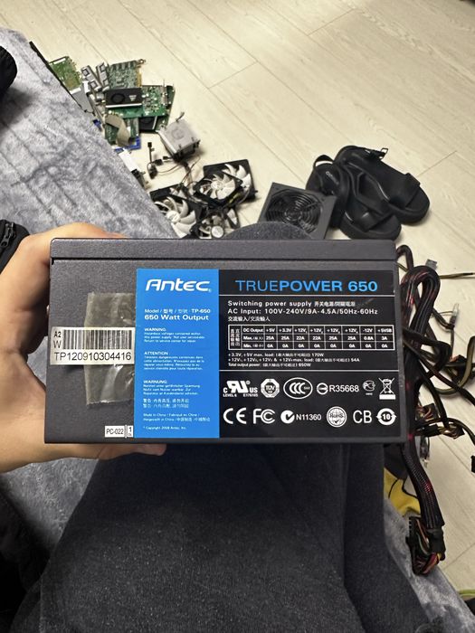 Sursa Antec 650W 2 bucati