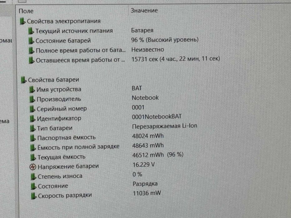 GIGABYTE G5 KD Core i5-11400H RTX 3060 6GB RAM16\SSD512