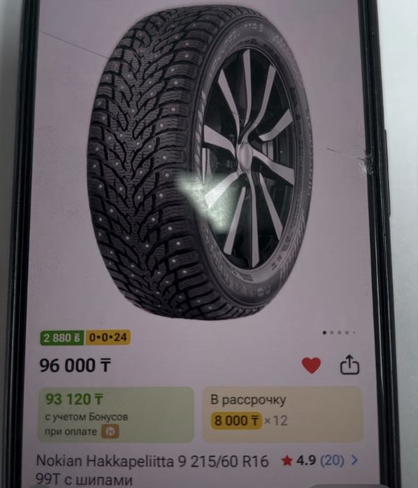 Продам зимний комплект колес на камри
