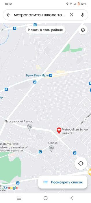 2-комнатной квартиры в современной новостройке 
премиум - класса