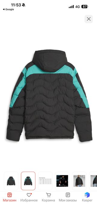 Puma mersedes куртка пума пуховик
