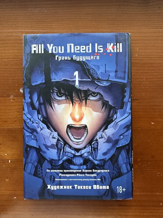 Продам разные книги