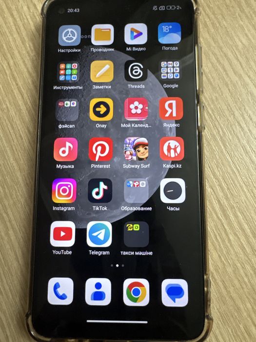 Редми нот 9s продается срочно!в рабочем состоянии!