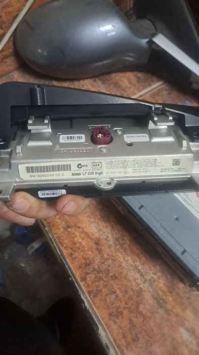 Голяма навигация к-т за BMW F20