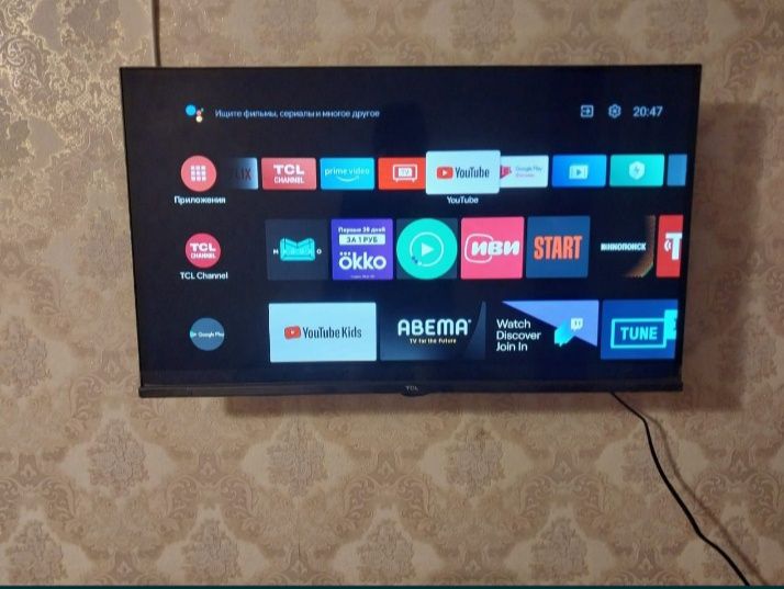 По суточно, по часам с Wi-Fi