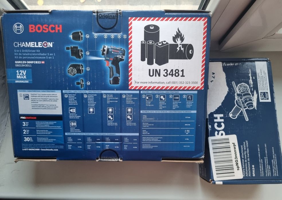 Bosch GSR 12v 300fcb