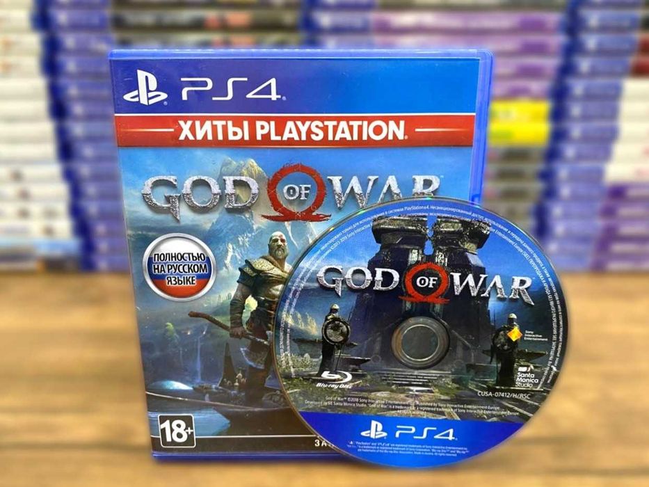 God Of War PS4/PS5 Бог Войны Пс4 Большой Выбор Игр