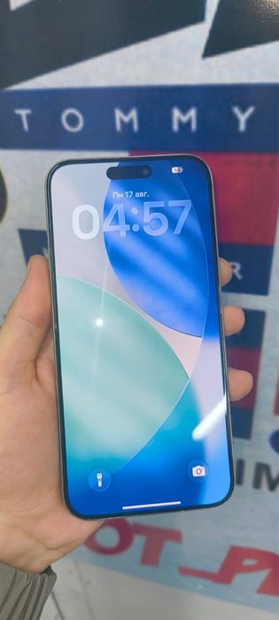 Продам iPhone 15 pro max