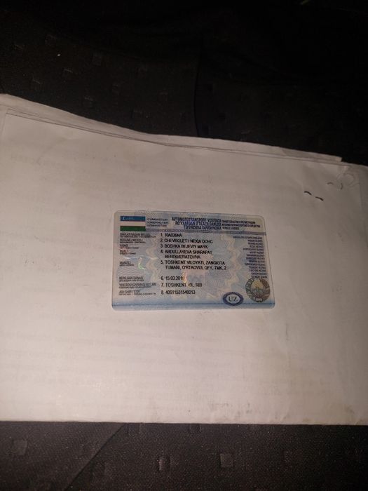 Nexia 2 dons sotiladi