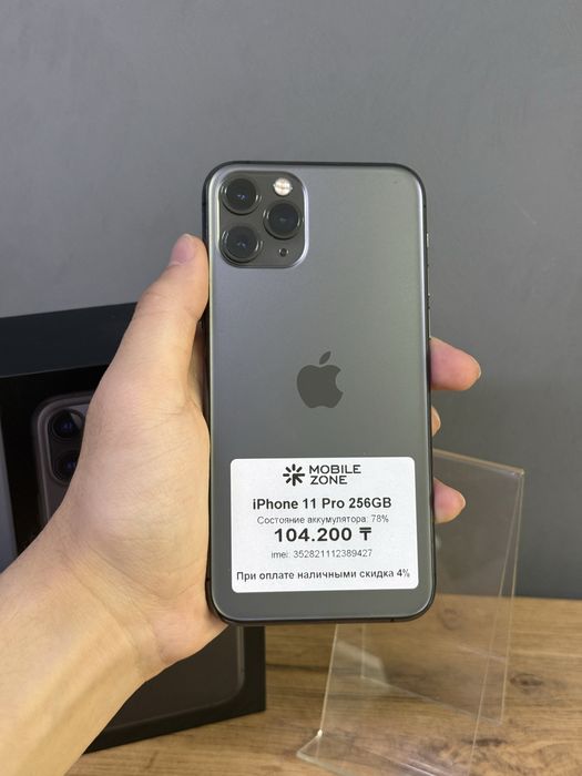 iPhone 11 Pro 256 GB | Mobile Zone