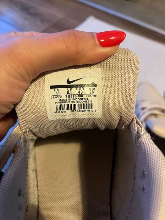 Мъжки маратонки Niki Air Max