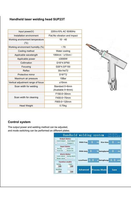 ЛАЗЕРНА Машина 3в1 - заваряване, рязане, почистване