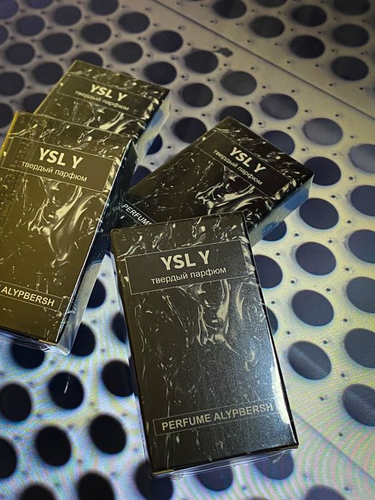 Твердый парфюм. Люксовые