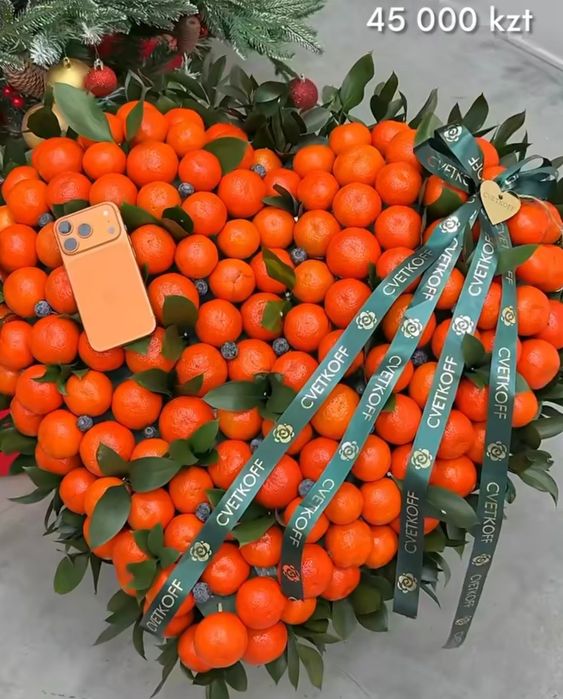 Мандариновый букет