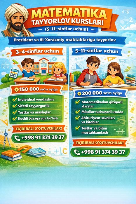 Matematika fanidan tayyorlov kurslari