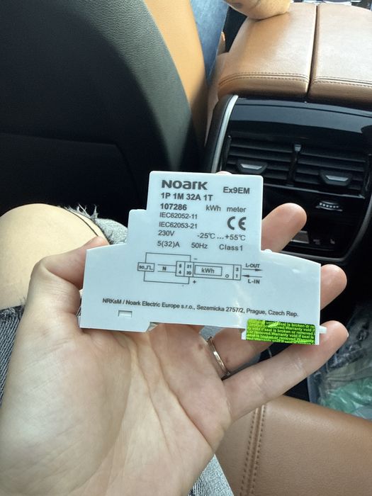 Електромер като нов