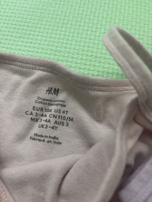 Set 4 body-uri maiou H&M 104