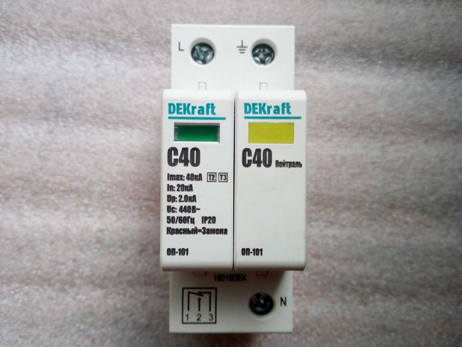 Ограничитель перенапряжений ОП-101 DEKraft.