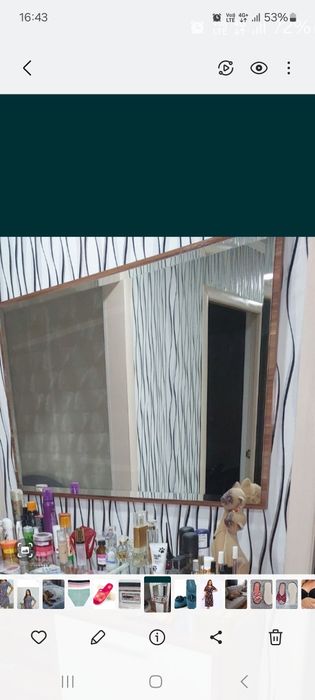 Продам  зеркало.
